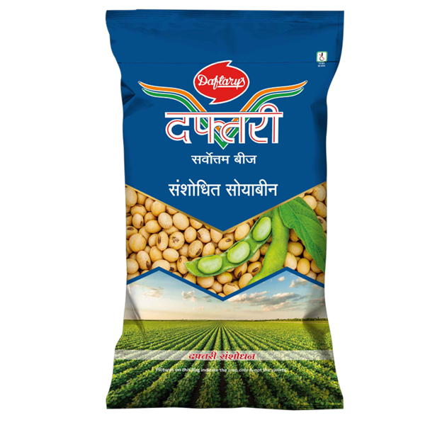 Daftari Agro Pvt Ltd – Seeds, Best in all respect